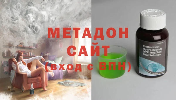 mix Бронницы