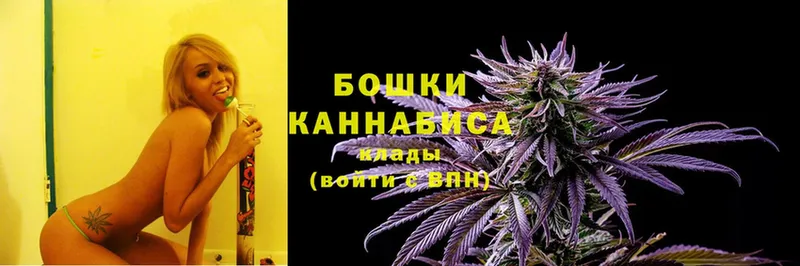 Бошки Шишки LSD WEED  Кондопога 